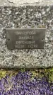 Захоронение ID 1304806