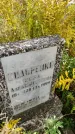 Захоронение ID 1304823