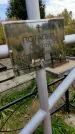 Захоронение ID 1305012