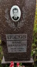 Захоронение ID 1305431