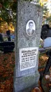 Захоронение ID 1305474