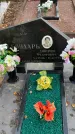 Захоронение ID 1305476