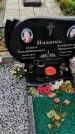 Захоронение ID 1305661