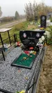 Захоронение ID 1305662