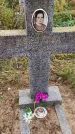 Захоронение ID 1305665