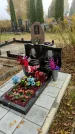Захоронение ID 1305766