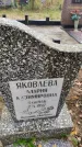 Захоронение ID 1305768