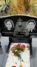Захоронение ID 1305771