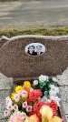 Захоронение ID 1305802