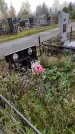 Захоронение ID 1305804