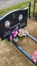 Захоронение ID 1305809