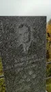 Захоронение ID 1306222