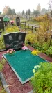 Захоронение ID 1306228