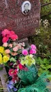 Захоронение ID 1306352