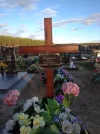 Захоронение ID 1306359