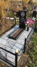 Захоронение ID 1306376