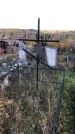 Захоронение ID 1306381