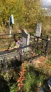 Захоронение ID 1306383