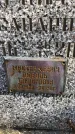 Захоронение ID 1306402