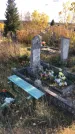Захоронение ID 1306403