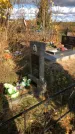Захоронение ID 1306412