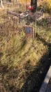 Захоронение ID 1306417