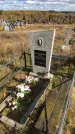 Захоронение ID 1306446