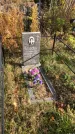 Захоронение ID 1306455