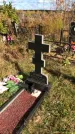 Захоронение ID 1306487