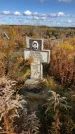 Захоронение ID 1306495