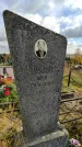 Захоронение ID 1306541