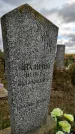 Захоронение ID 1306562