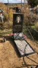 Захоронение ID 1306571
