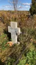 Захоронение ID 1306576