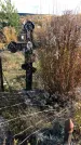 Захоронение ID 1306582