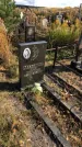 Захоронение ID 1306584