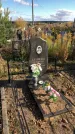 Захоронение ID 1306585