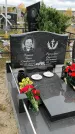 Захоронение ID 1306641
