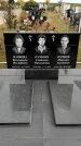 Захоронение ID 1306669