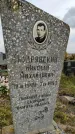 Захоронение ID 1306690