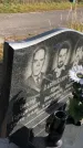 Захоронение ID 1306695