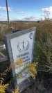 Захоронение ID 1306707