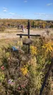 Захоронение ID 1306714