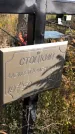 Захоронение ID 1306715