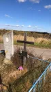 Захоронение ID 1306725