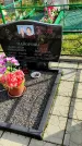 Захоронение ID 1306730