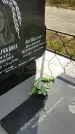 Захоронение ID 1306735