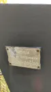 Захоронение ID 1306742
