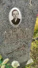 Захоронение ID 1306743