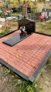 Захоронение ID 1306762